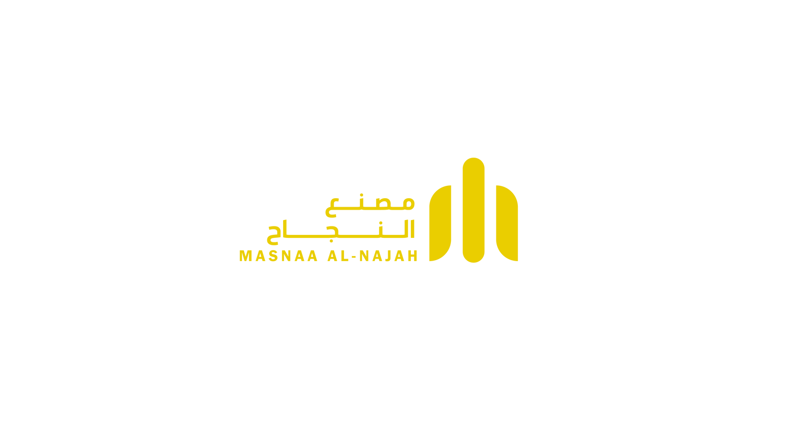 masnaa-alnajah.com